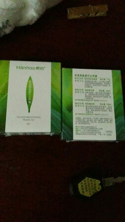 出去旅游用的，很不错，滋润！