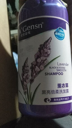 质量挺好，很满意。