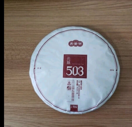 不用去超市买，很方便，好，好，好，好好好好好好好好好好好好好好好好好好好好好好好好好好好好好好好好好好好好好好好好好好好好好好好好好好好好
