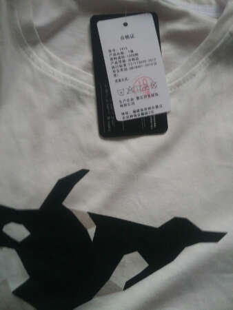 这个衣服总体来说质量也蛮好，穿起来蛮舒服。真心觉得不错。