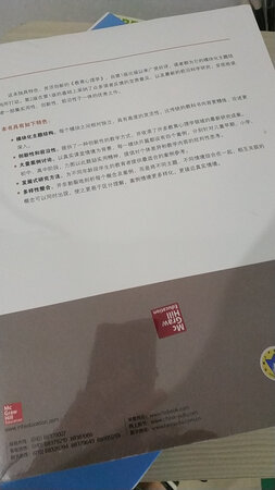 非常好非常好非常好非常好非常好非常好非常好非常好非常好非常好非常好非常好非常好非常好非常好非常好
