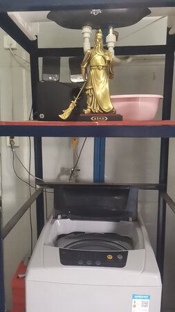 很好的商品