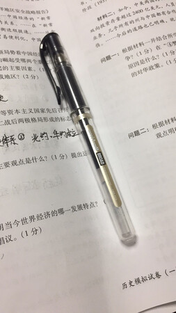 可以用来练硬笔书法，超好看