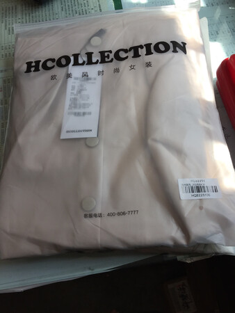 面料质量很好，可惜号码买大了。