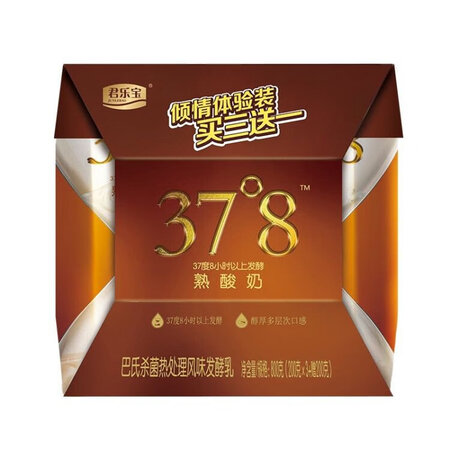 特别好用的呢。？？？？？