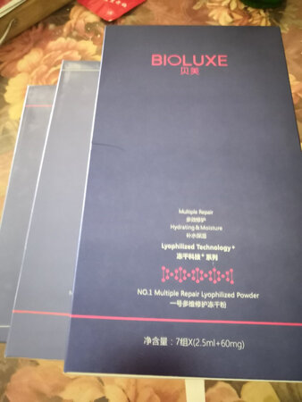 已经用了三盒感觉效果不错，之前买了用上见到效果又追加买了，放在冰箱里了。