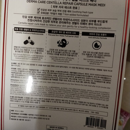 还没用，用了再来评价，我朋友用过说很好就买了