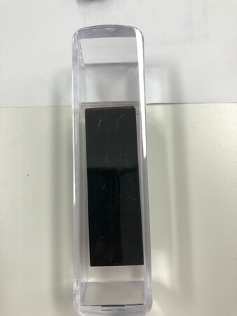 发货很快，还送了东西