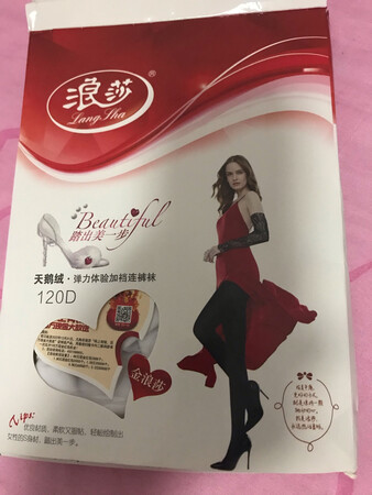 薄荷恍恍惚惚江河湖海啦！好吧！好????好????好????好????好