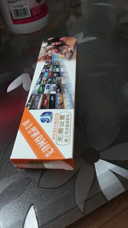 质量挺好，很满意。