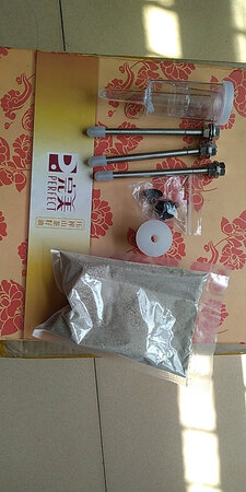 总的来看，物有所值，因价格公道，产品质量不错，缸体厚重，而且安装简单。就是酒精计坏了。哪几样干啥用的，就没有安装应用视频，这几个是干啥用的，也没说明？！