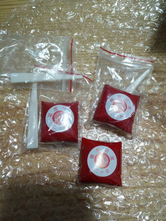 感觉比较干，太黏了，不过颜色还是不错的