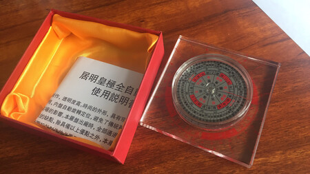 质量不错