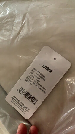 就是想给差评，东西都能发错，还能说什么。