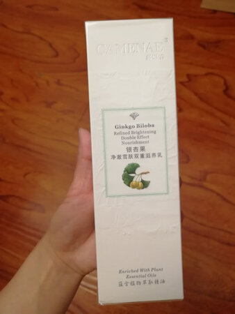 曾经用过的一支，再换回来用用！