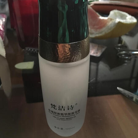 梵洁诗，不错