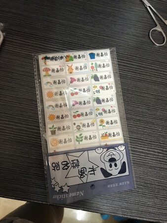不错.送货速度快.好评好评