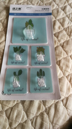 小巧玲珑，应该好用，只是不知道能不能粘牢。