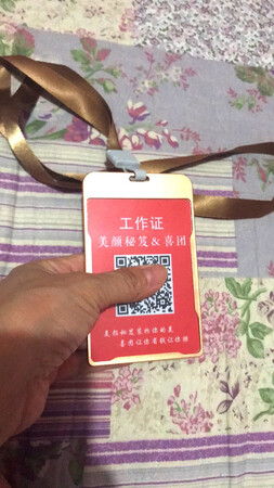 非常满意，质量不错。