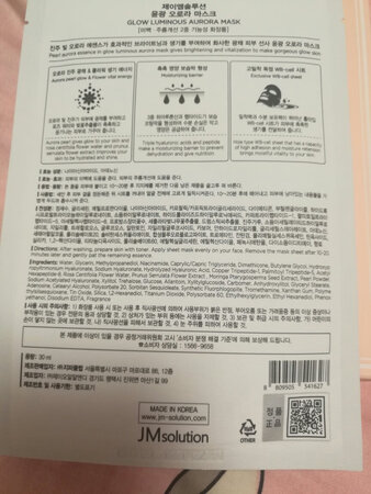 感觉滋润，挺好的