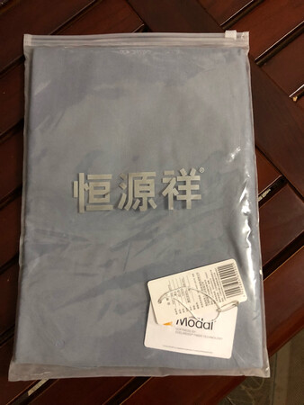 不错喔，布料柔软舒适，穿着睡觉也不错滴～