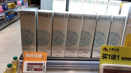 蛮好用的，装了好几个的，出门还是要带这种袋子好。