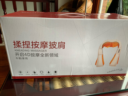 給爸媽買的，好用