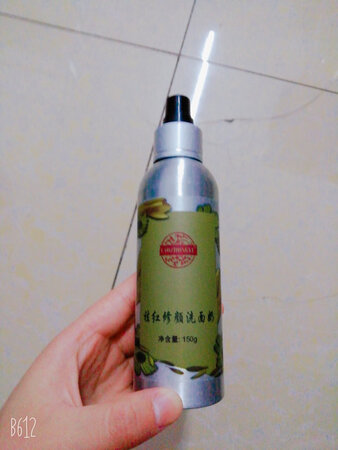 还不错的，京东的老顾客了，很喜欢