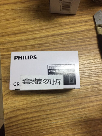 京东自营的速度很快，让人满意。电池品质很好，已经是第二次买了。