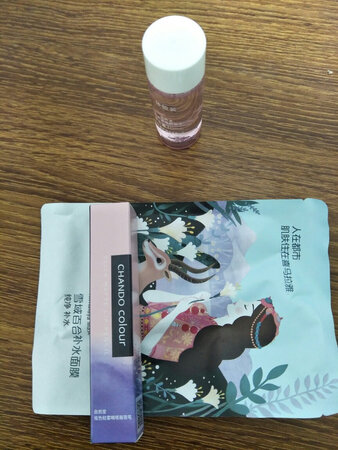 质量挺好，很满意。