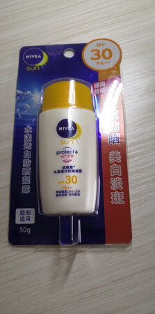 宝贝收到了，昨天傍晚下单，今早就收到，还没使用，味道蛮想，也蛮浓稠的