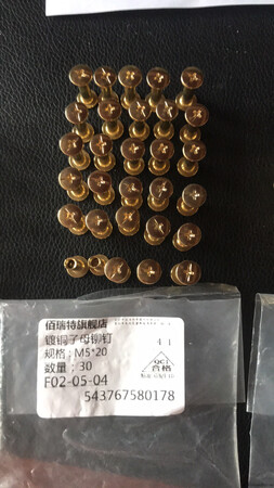 这包少2个螺帽，已补回。