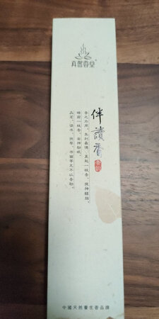 京东超市商品性价比高，品质保证值得信赖，放心选购！