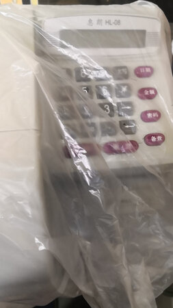 6666666666666666666666666666666666