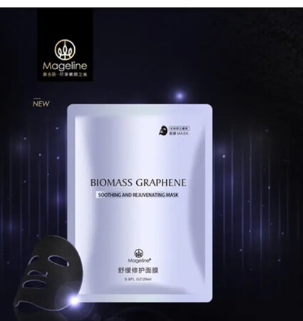 618搞活动时买的，用了几次，当时效果还挺可以，能看见明显