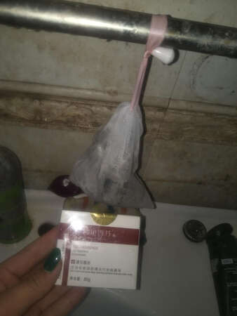 太好用   刚拿回来  就迫不及待的用了一下   感觉  皮肤凉凉的   很清爽   用完  还会买的