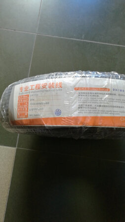 一直在用这品牌网线，用料纯正，做工细致，虽然价格稍贵，但还是乐意购买，秋叶原就是信心的保证。