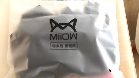 猫人此款内衣，零束缚，弹性好，一买再买