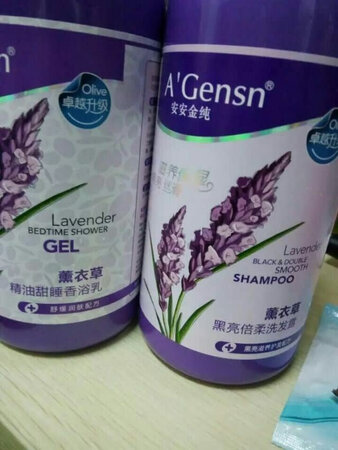 老板发货很快，两瓶都闻了一下，很香，价格实惠！