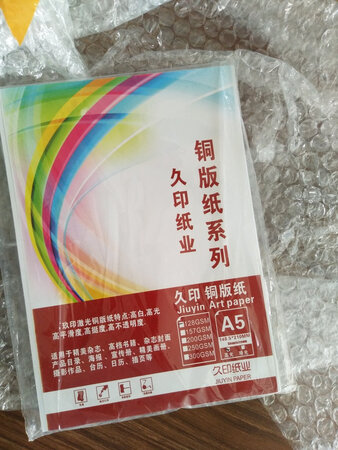 外观看起来很好，厚度感觉有点厚【我打印内页，薄一点好】，符合标准。

待打印出来后，看效果，再来追加评价。
