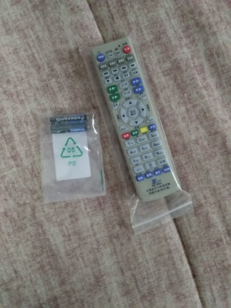 万能电视机顶盒子遥控器板通用移动联通电信华为IPTV网络播放器户户通中兴创维烽火海信长虹广电有线数字 遥控器多设备学习型遥控器机顶盒播放器电视风扇