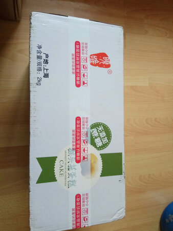 满满一大箱子，香甜软糯。