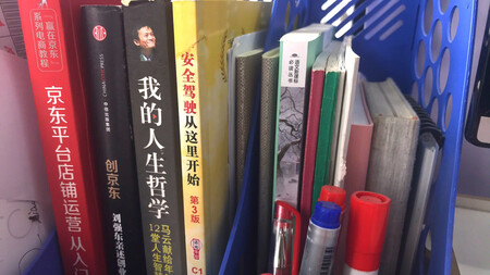 质量挺好，很满意。