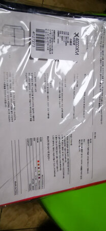 四万公里 便携式洗漱包 男女出差旅行大容量防水化妆包 多功能户外收纳整理袋 SW1101 深橘色。。