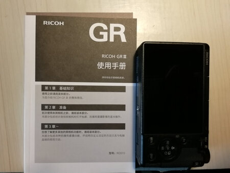 人生第一台相机，非常小巧，很满意，感觉森山大道模式真的很棒！！！爱了～