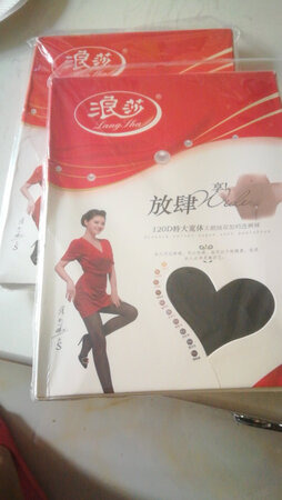 还没穿，看着还不错吧，就是不知道上身怎么样