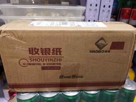很好，发货及时，包装严实