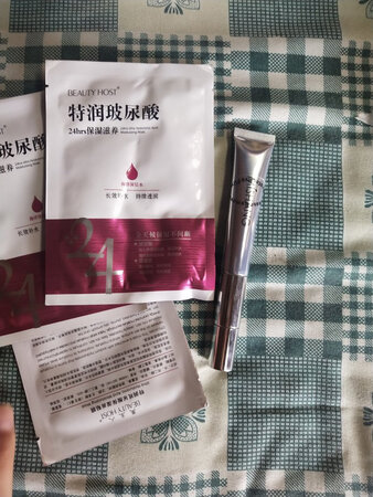 好评  也很好用   还送了面膜  不错呀