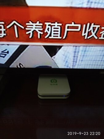 a5无货，柜柜来电说发H3，我赚了一笔。 第三次买了啊。