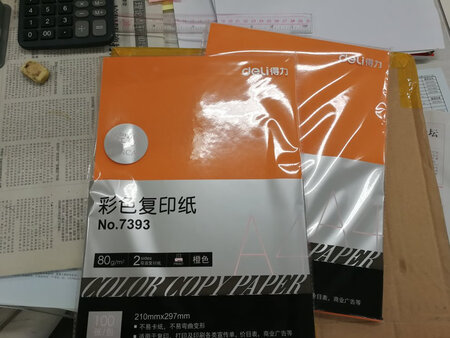 赞一个发货迅速，宝贝和图片差不多。。